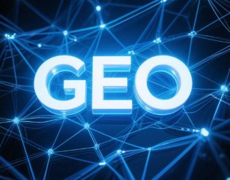 阳西县​GEO优化重塑智能搜索格局，开启数字化推广新方式
