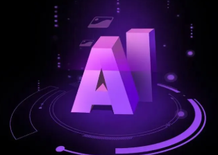 阳西县智能化浪潮下，AI如何重塑普通人的生活质感